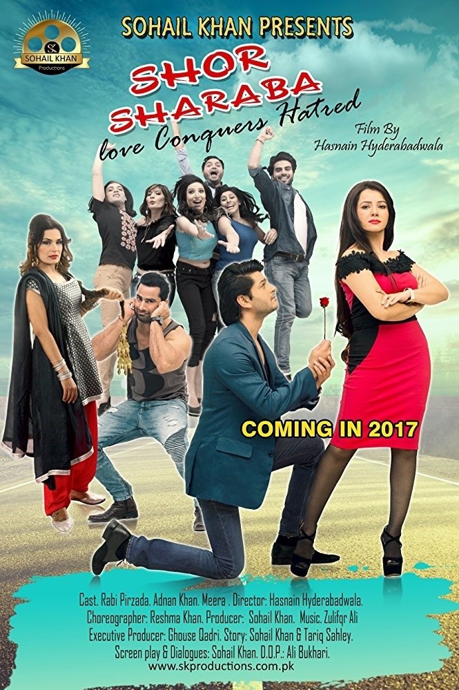 Poster movie