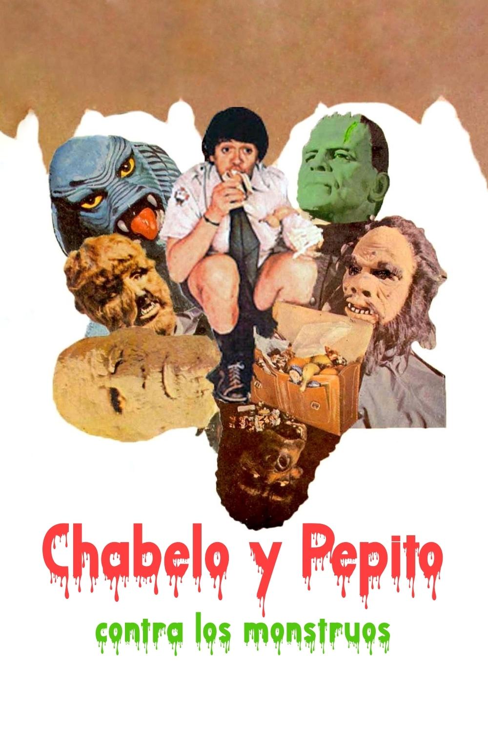 poster_Movie