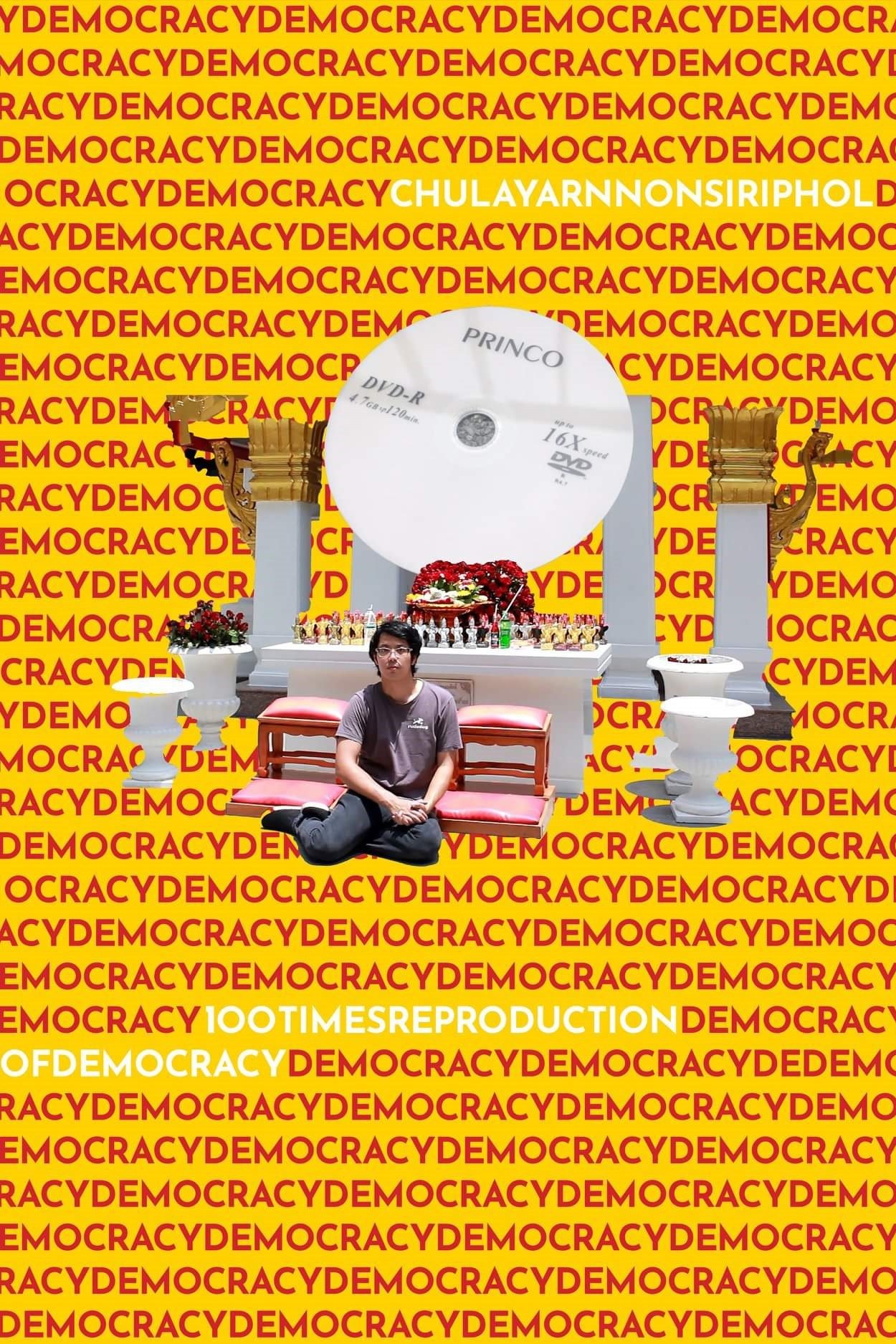 Poster de 100 Times Reproduction of Democracy