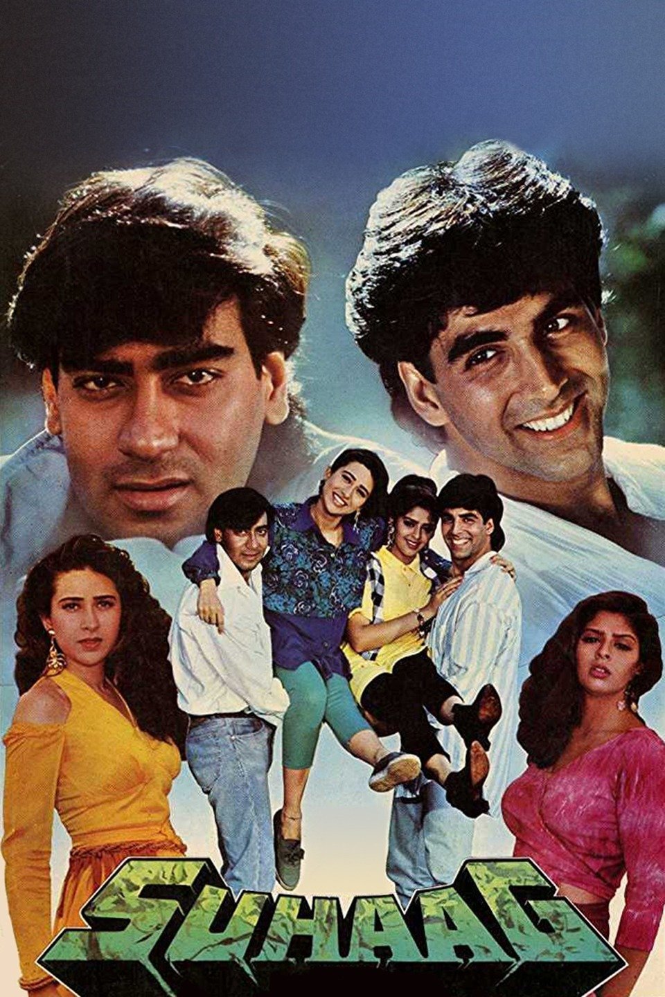 poster_Movie