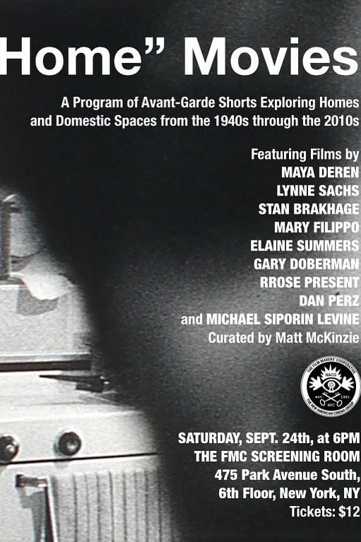 Poster de Casual tribute to Marie Menken