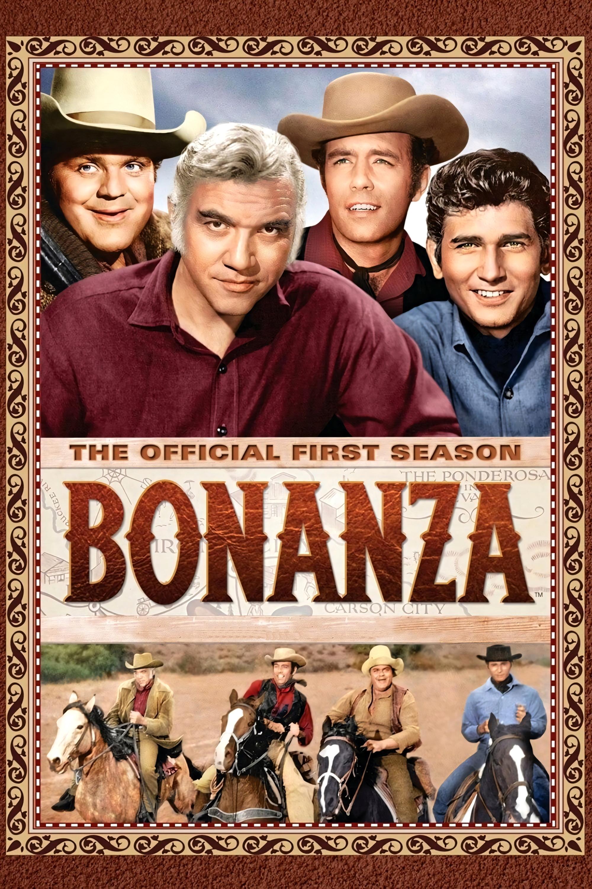 Poster de Temporada 1