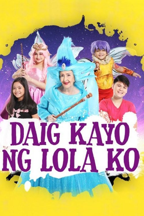 Poster de Temporada 1