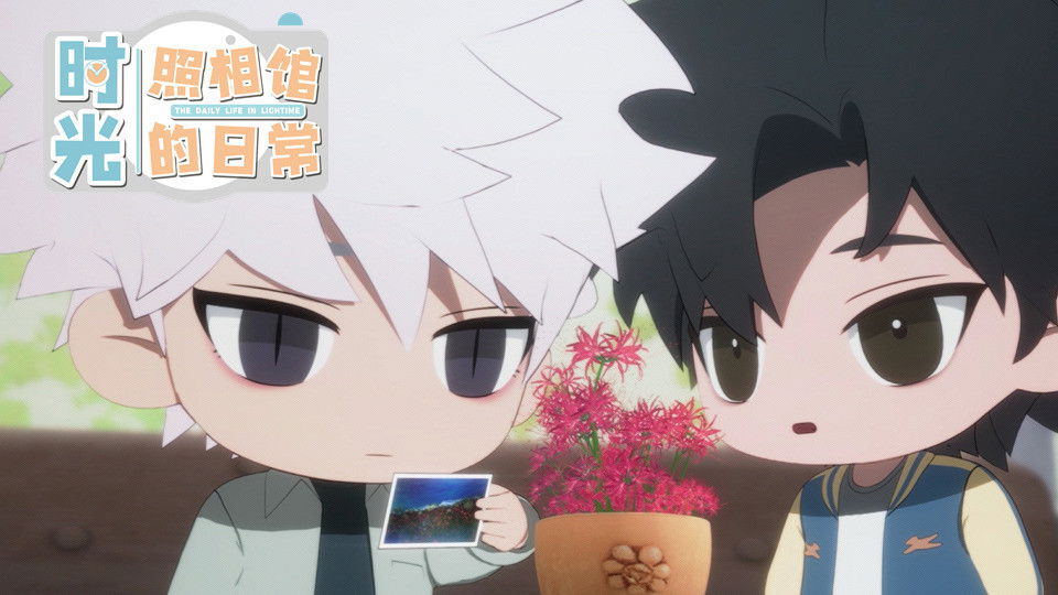 The Daily Life in Lighttime Short Episode 17