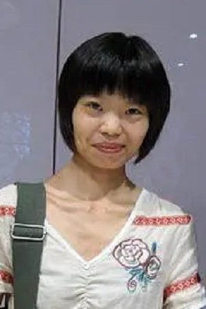 Foto de Wang Jing