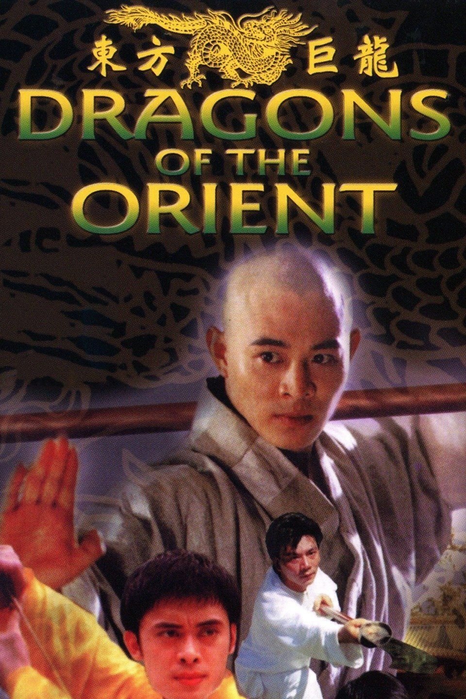 title