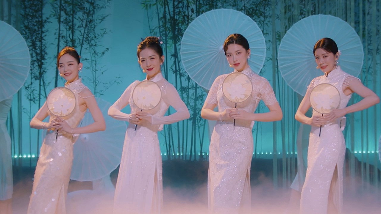 S4 · Stage Pure Version EP6