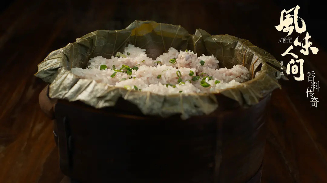 Scallions and Garlic Blend