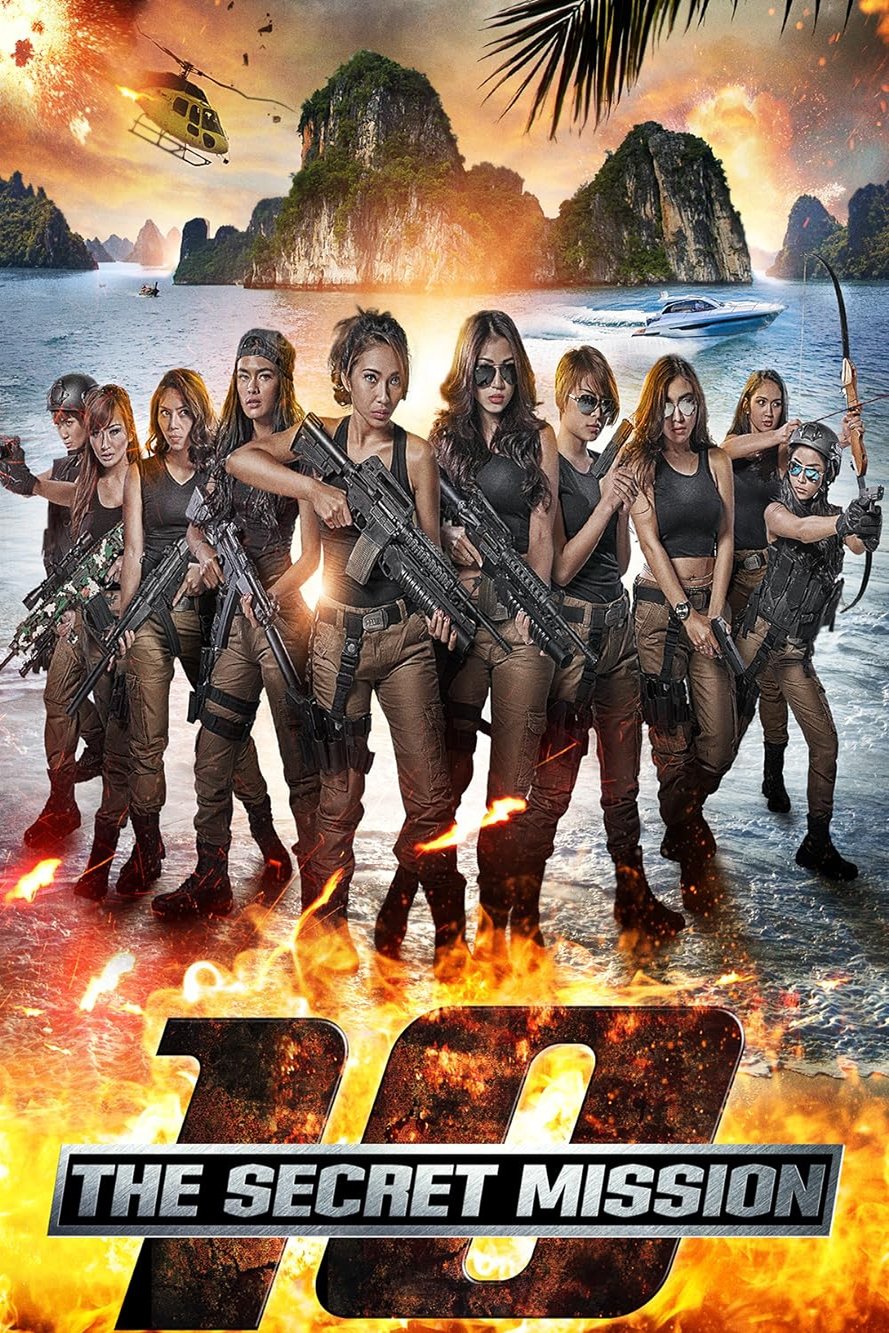 Poster movie