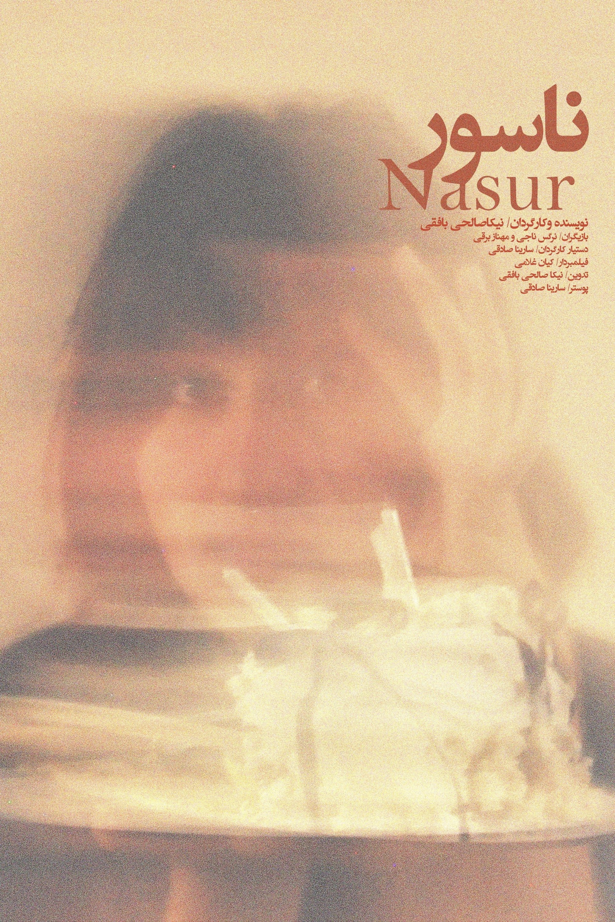 Nasur