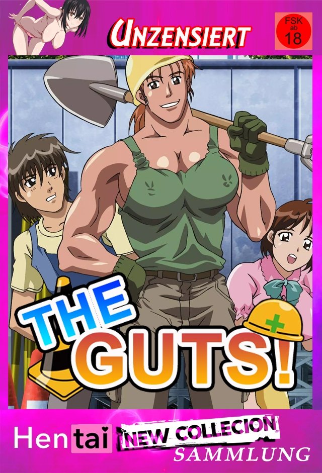 Poster de The Guts