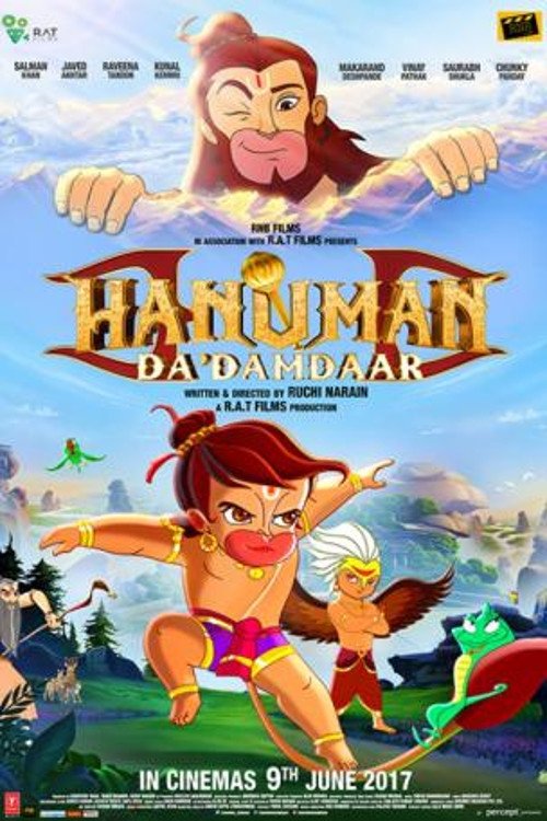 poster_Movie