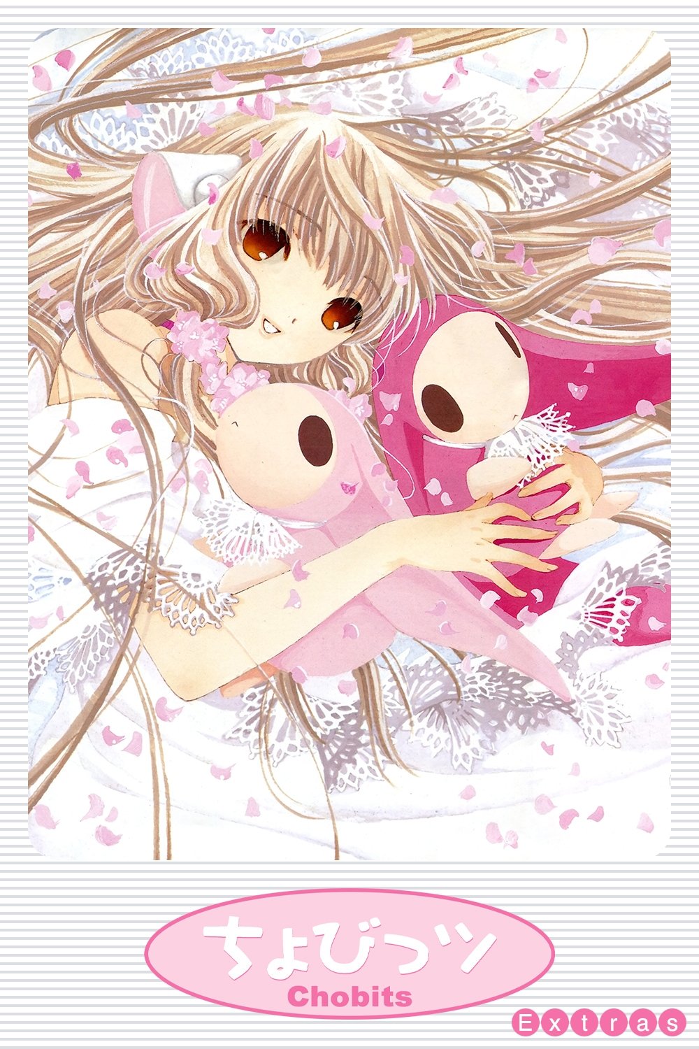 Poster de Especiais