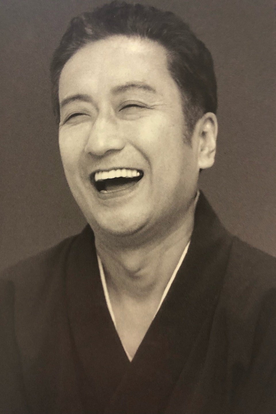Foto de 九代目 澤村宗十郎