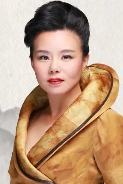 Foto de 龚琳娜