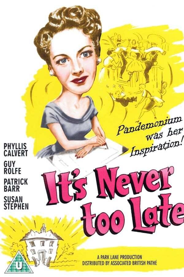 poster_Movie