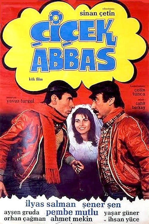 poster_Movie