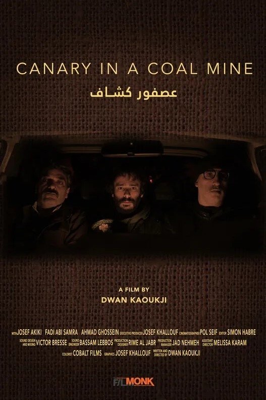 Poster movie