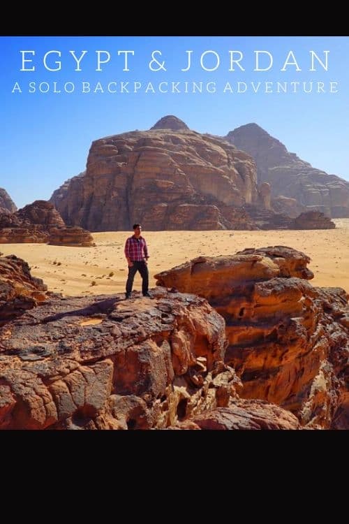 Poster de Egypt & Jordan: A Solo Backpacking Adventure