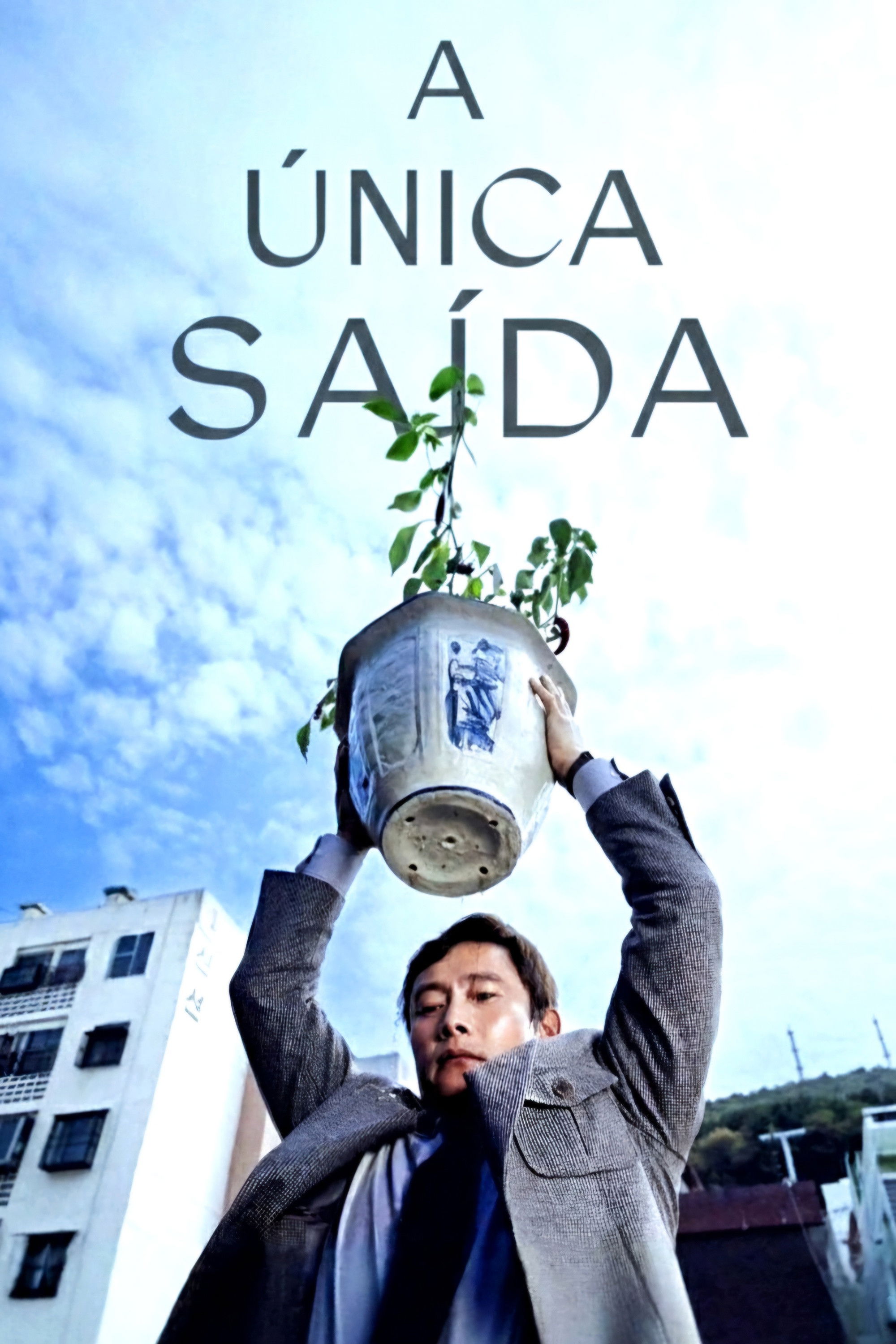 Poster de A Única Saída