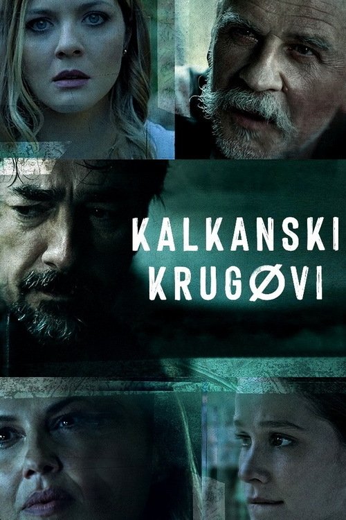 Poster de Kalkanski krugovi