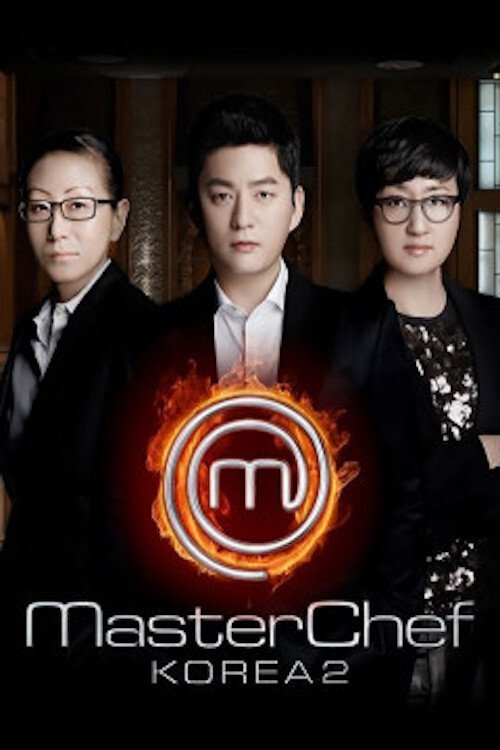 Poster de Temporada 2