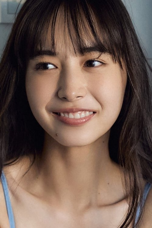 Foto de 井桁弘恵
