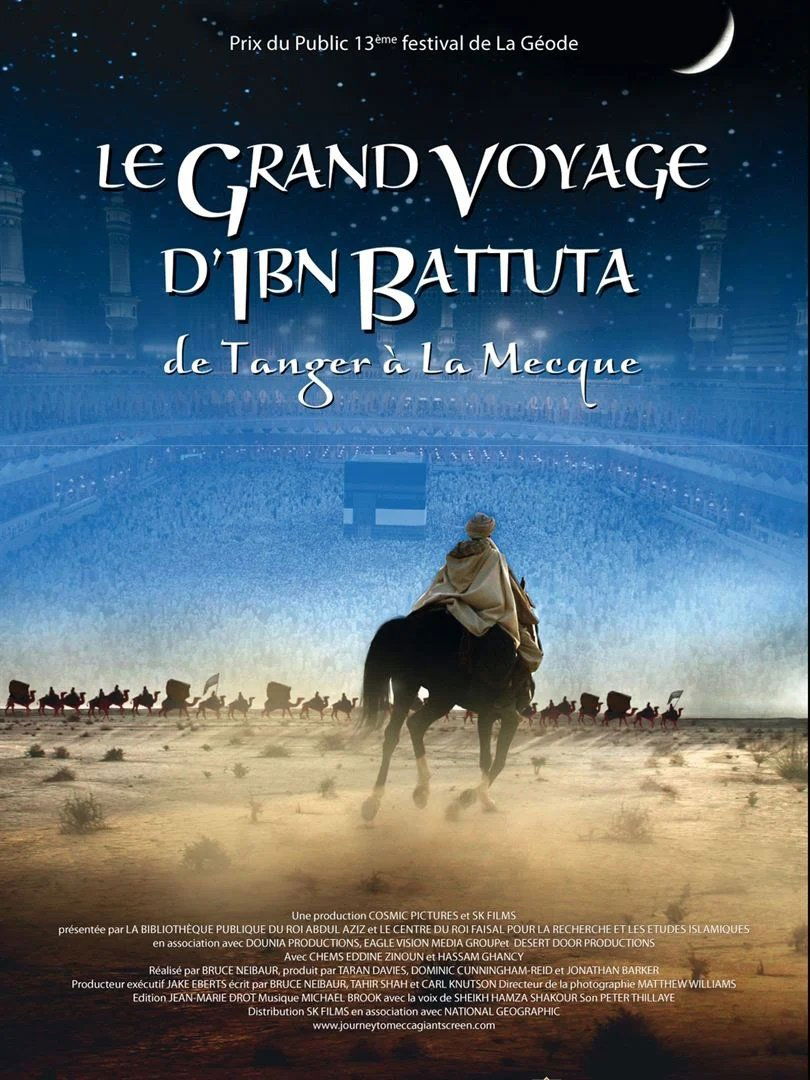 Affiche du film Journey to Mecca