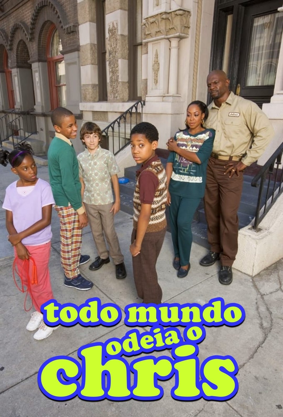 Poster de Temporada 1