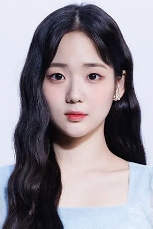 Foto de Yoon Seo-Yeon