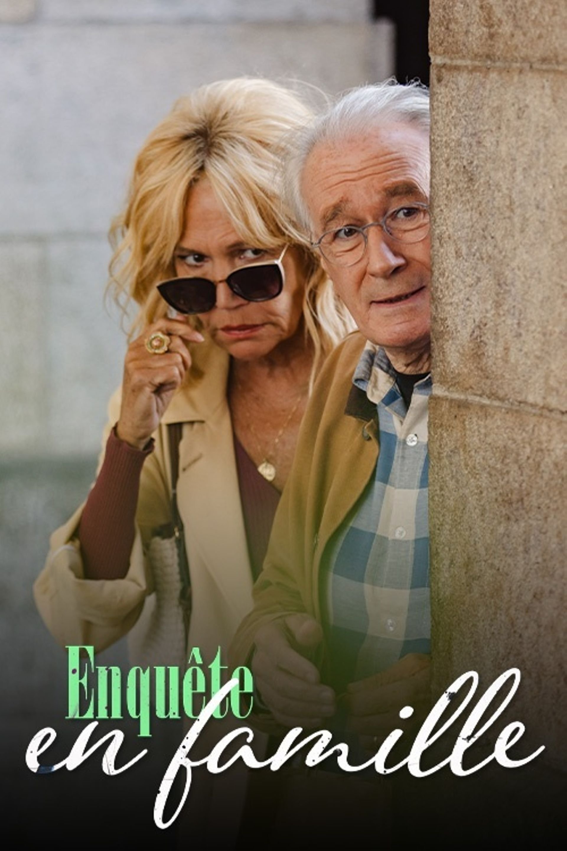 Poster de Temporada 1