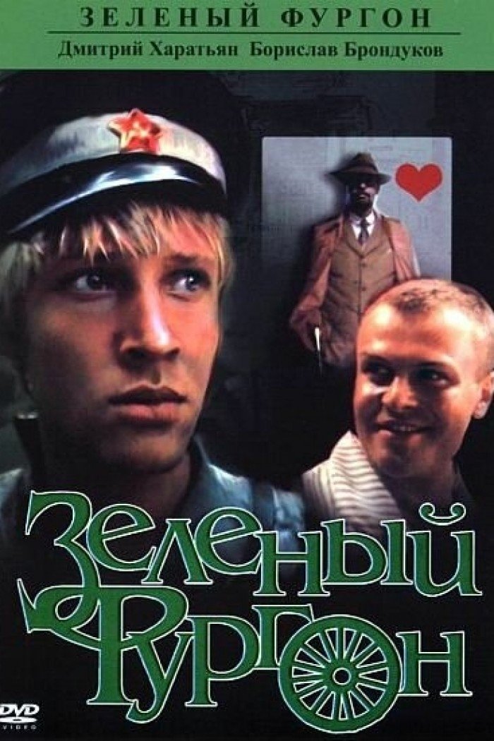 poster_Movie
