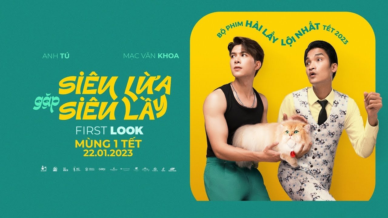 Lâm Vỹ Dạ