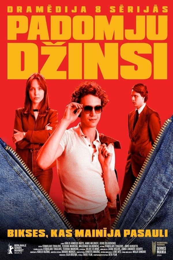 Poster de Temporada 1