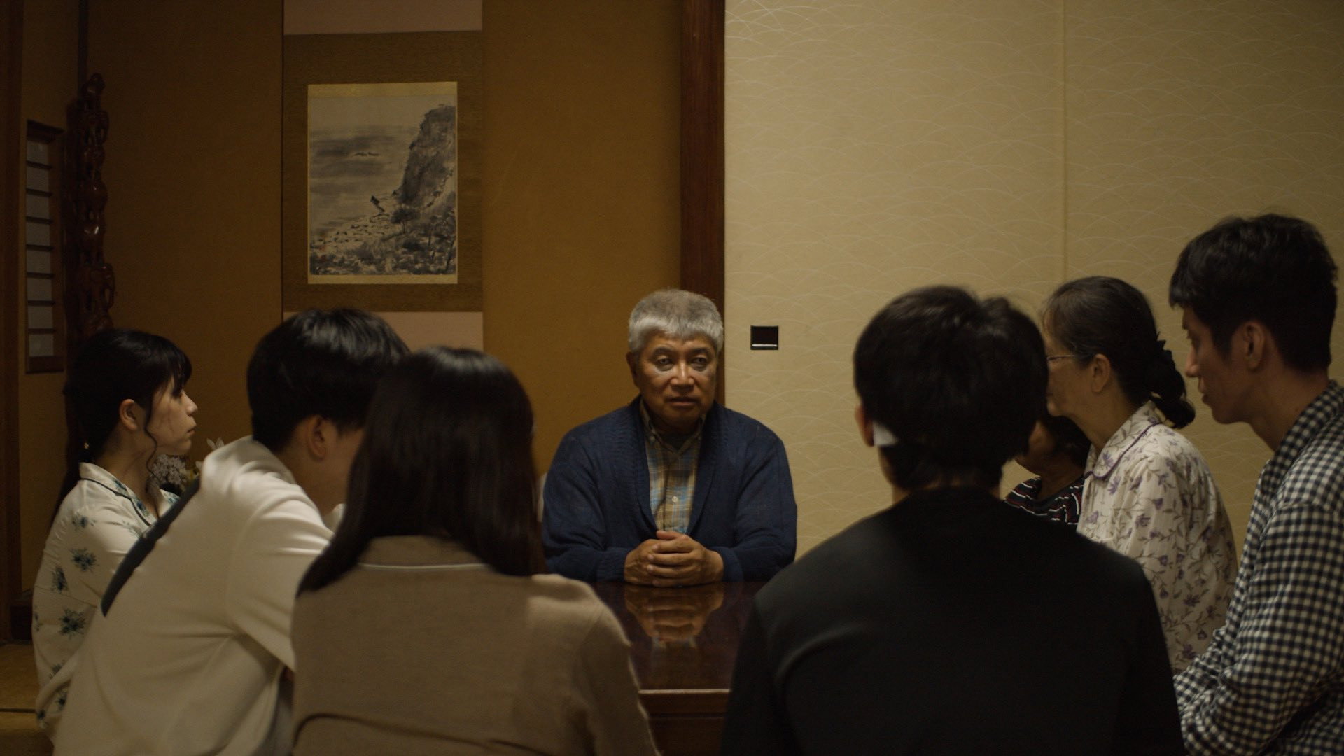 Director