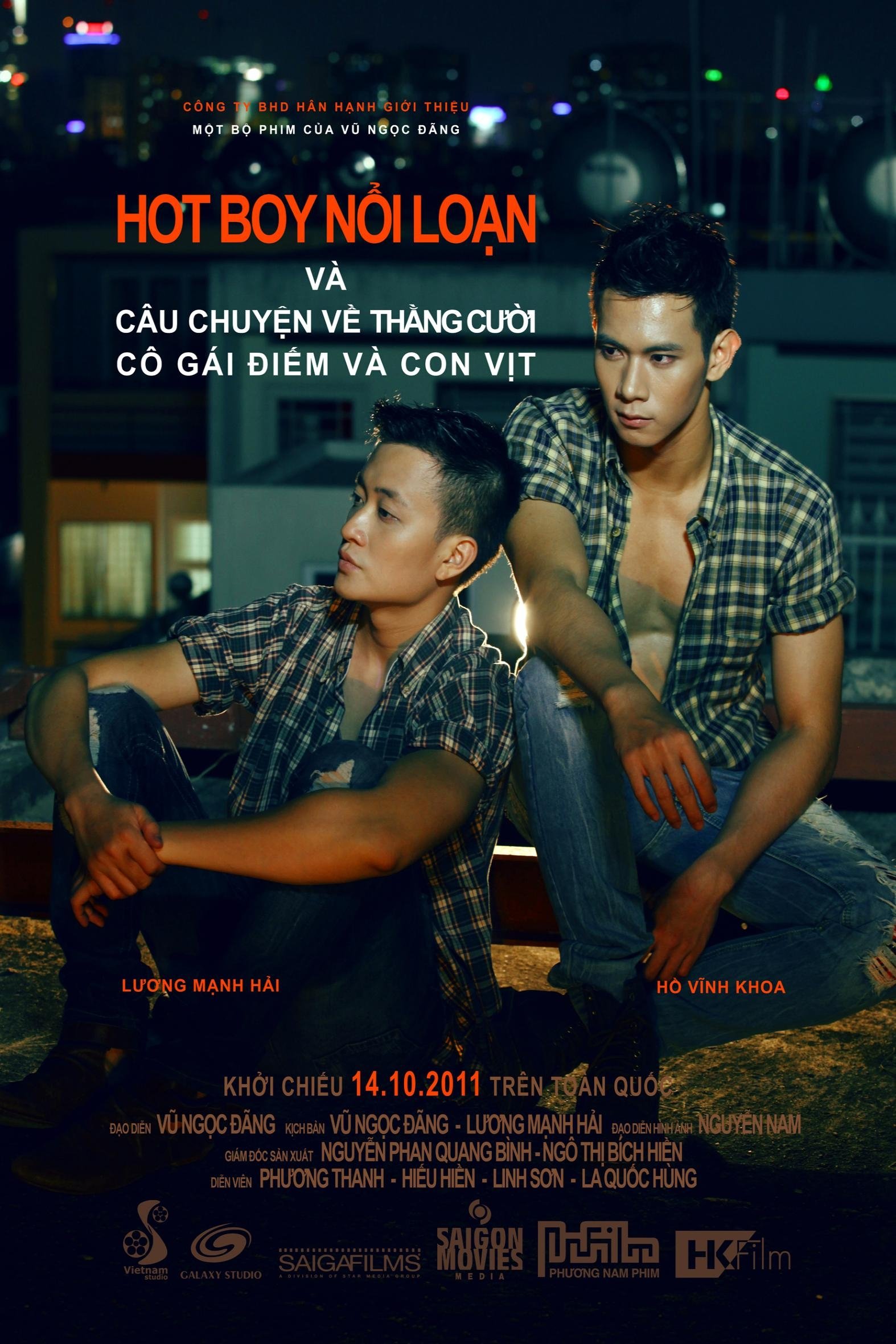 poster_Movie