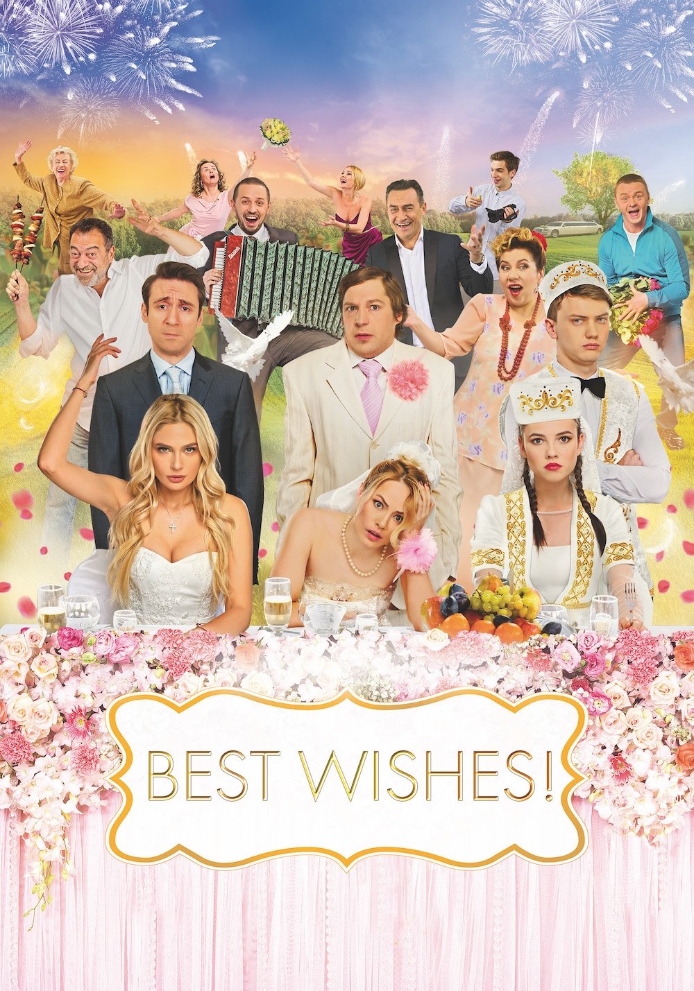 Poster movie
