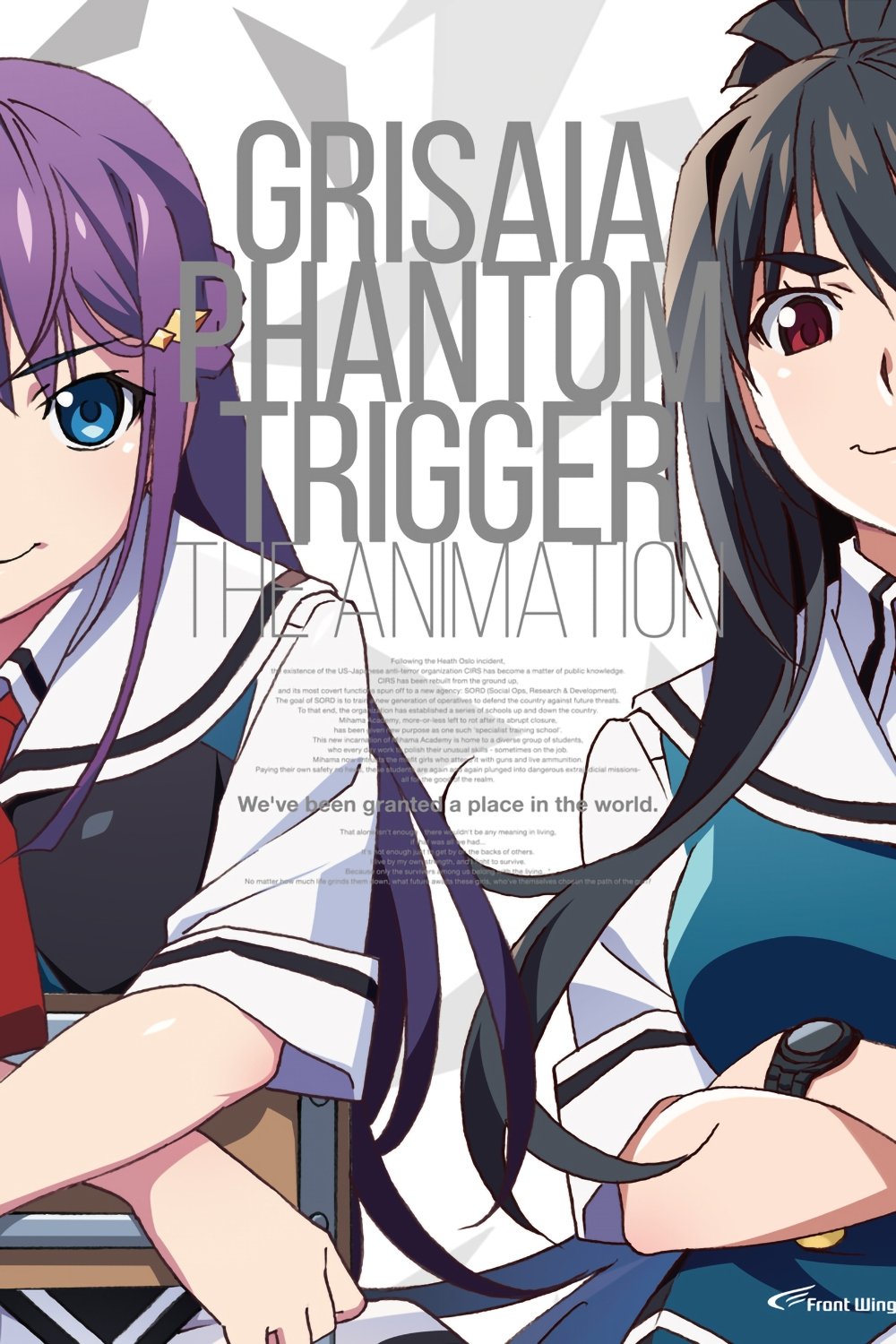 Poster de Grisaia: Phantom Trigger The Animation