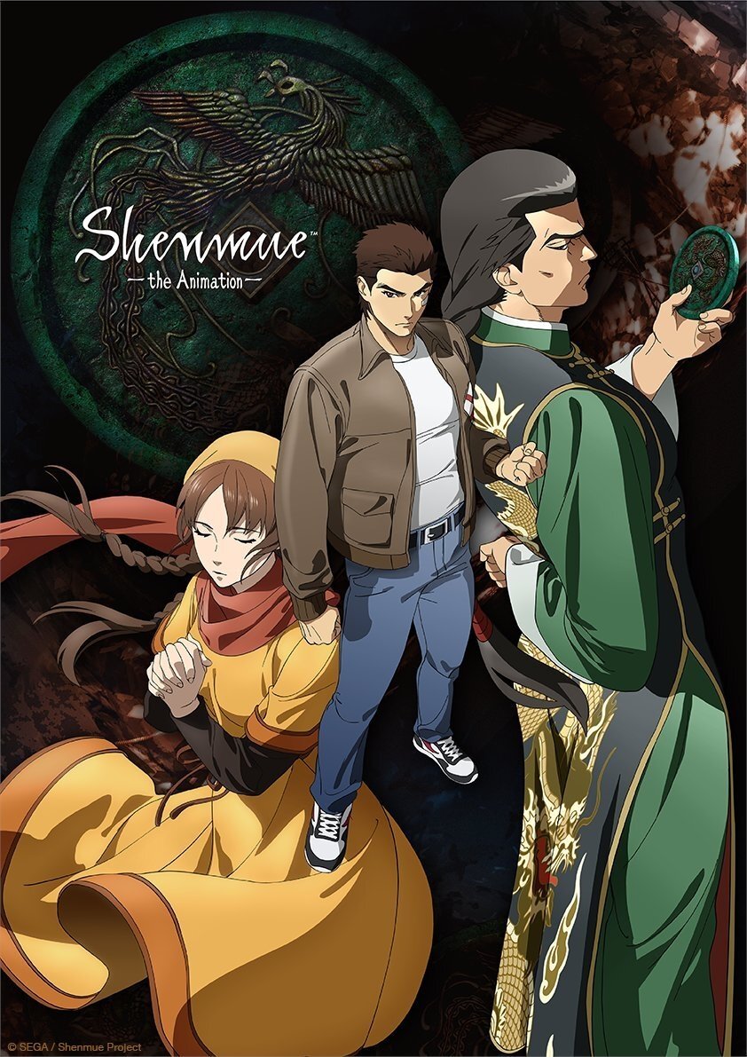 Poster de Temporada 1