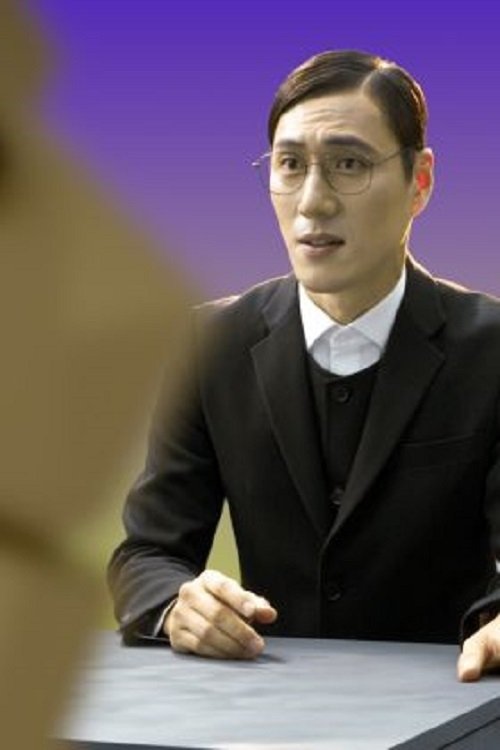 Poster de 다공성 계곡 2: 트릭스터 플롯