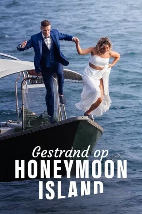 Poster de Gestrand op Honeymoon Island