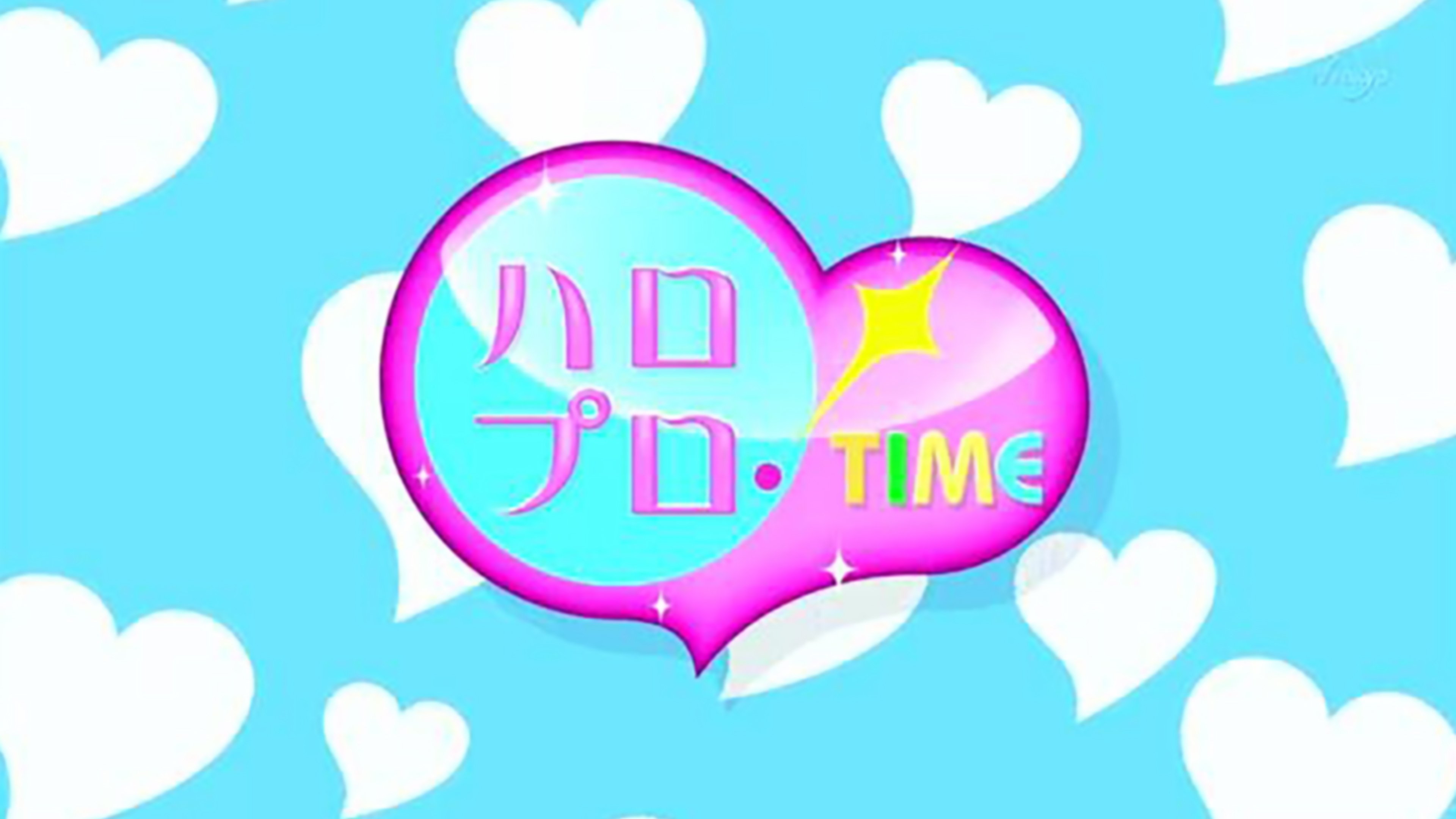 Backdrop image for Hello Pro! TIME
