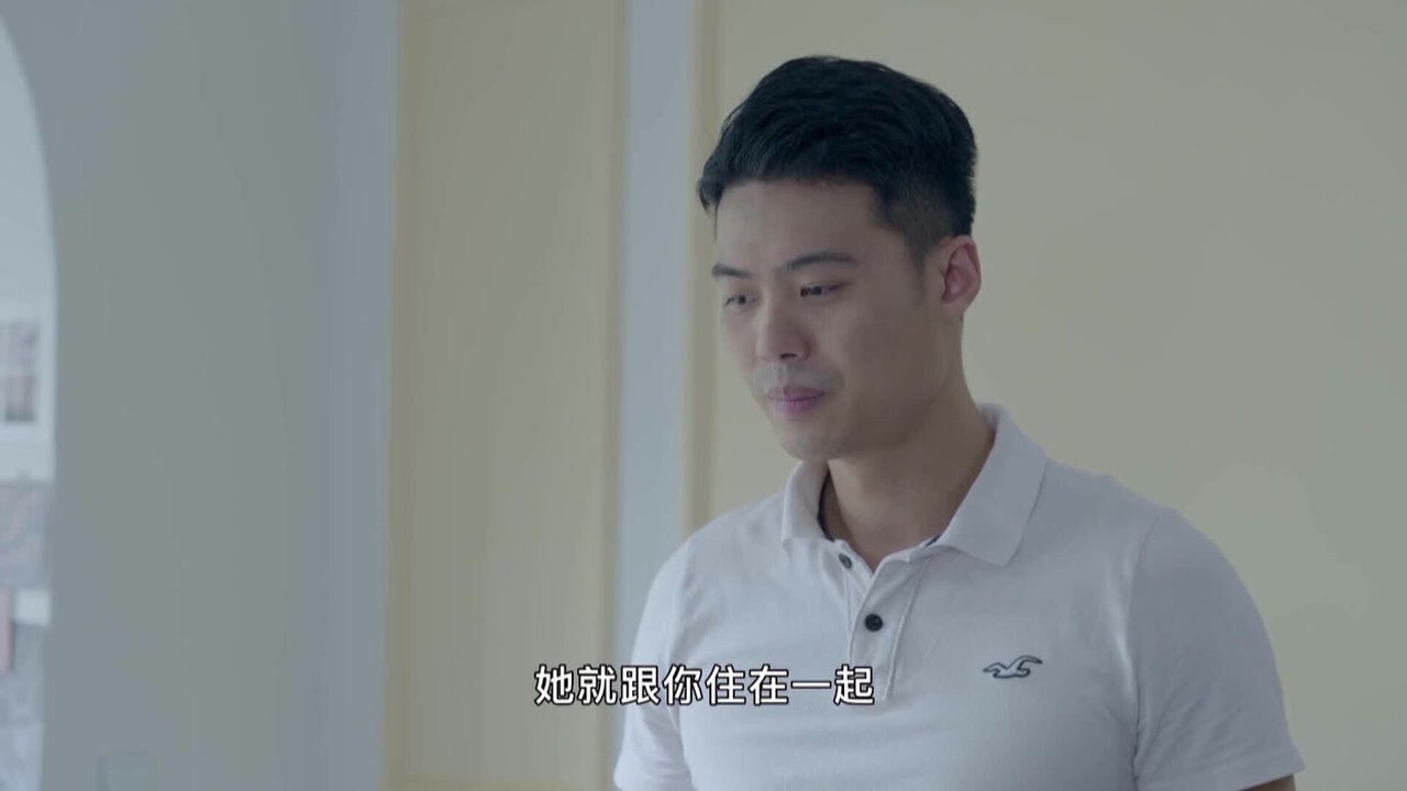 Episode 14