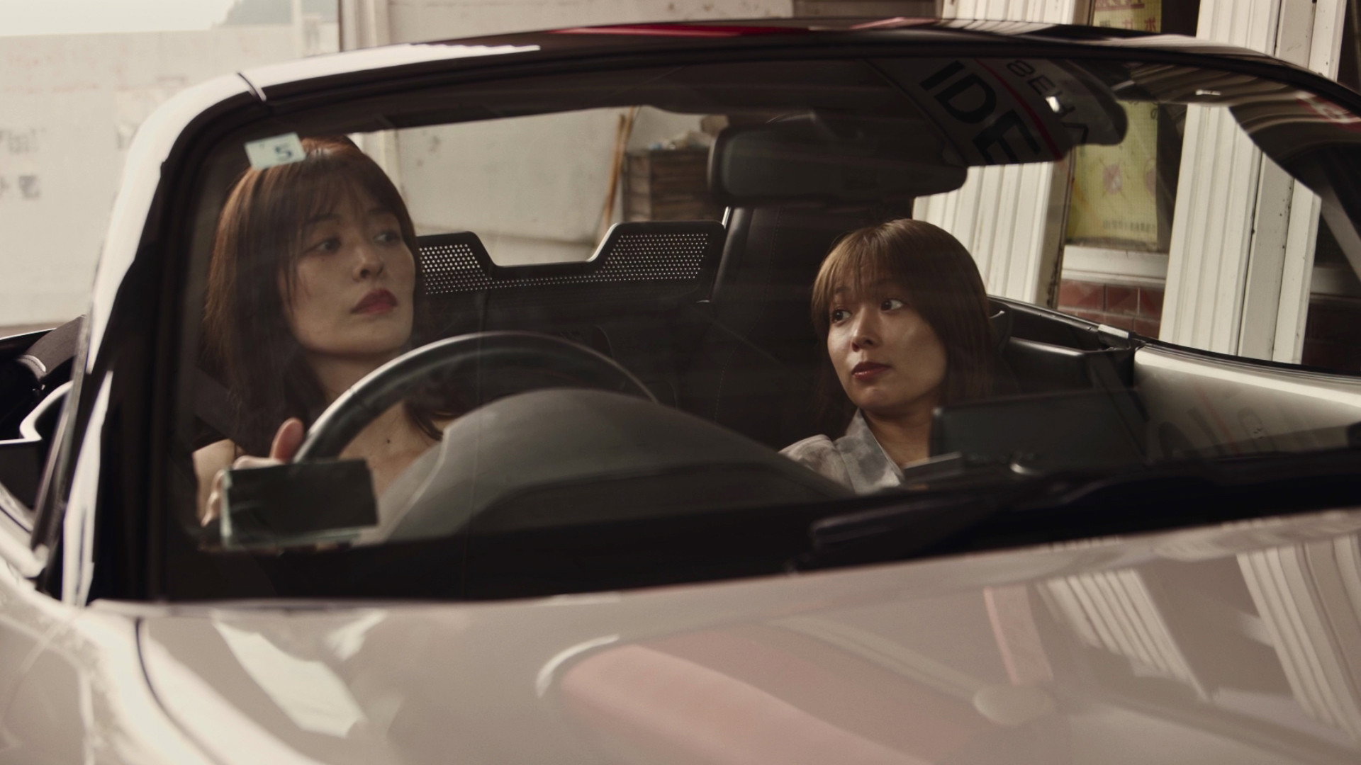 Director