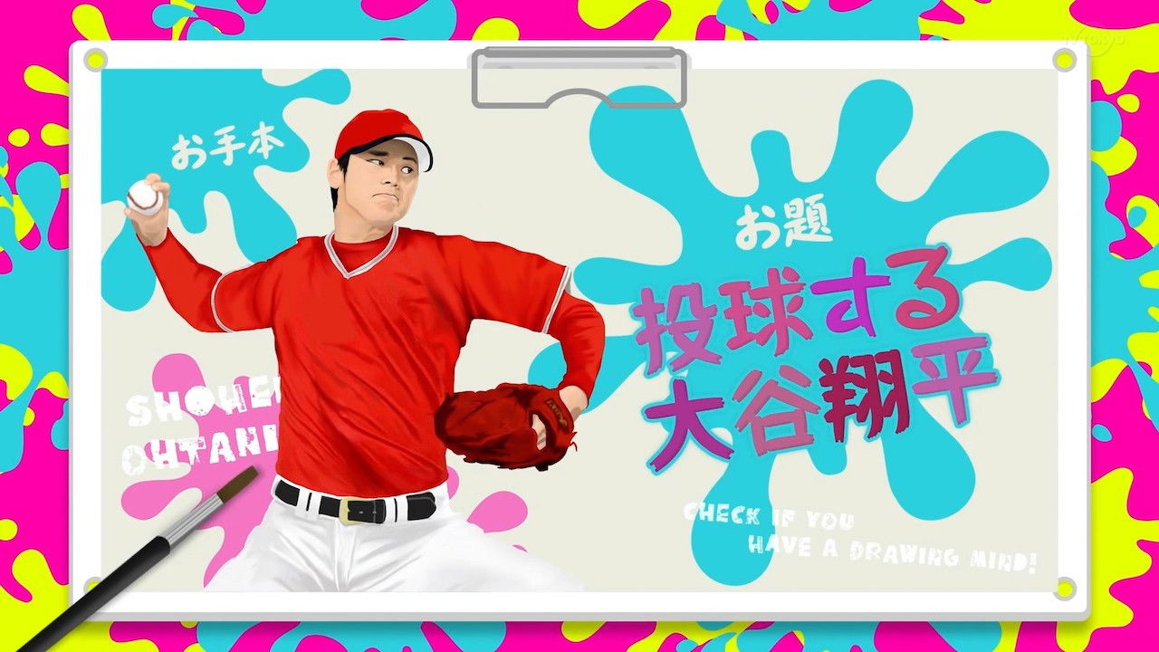 Sakurazaka46 autumn artistic instincts check! (First Half)