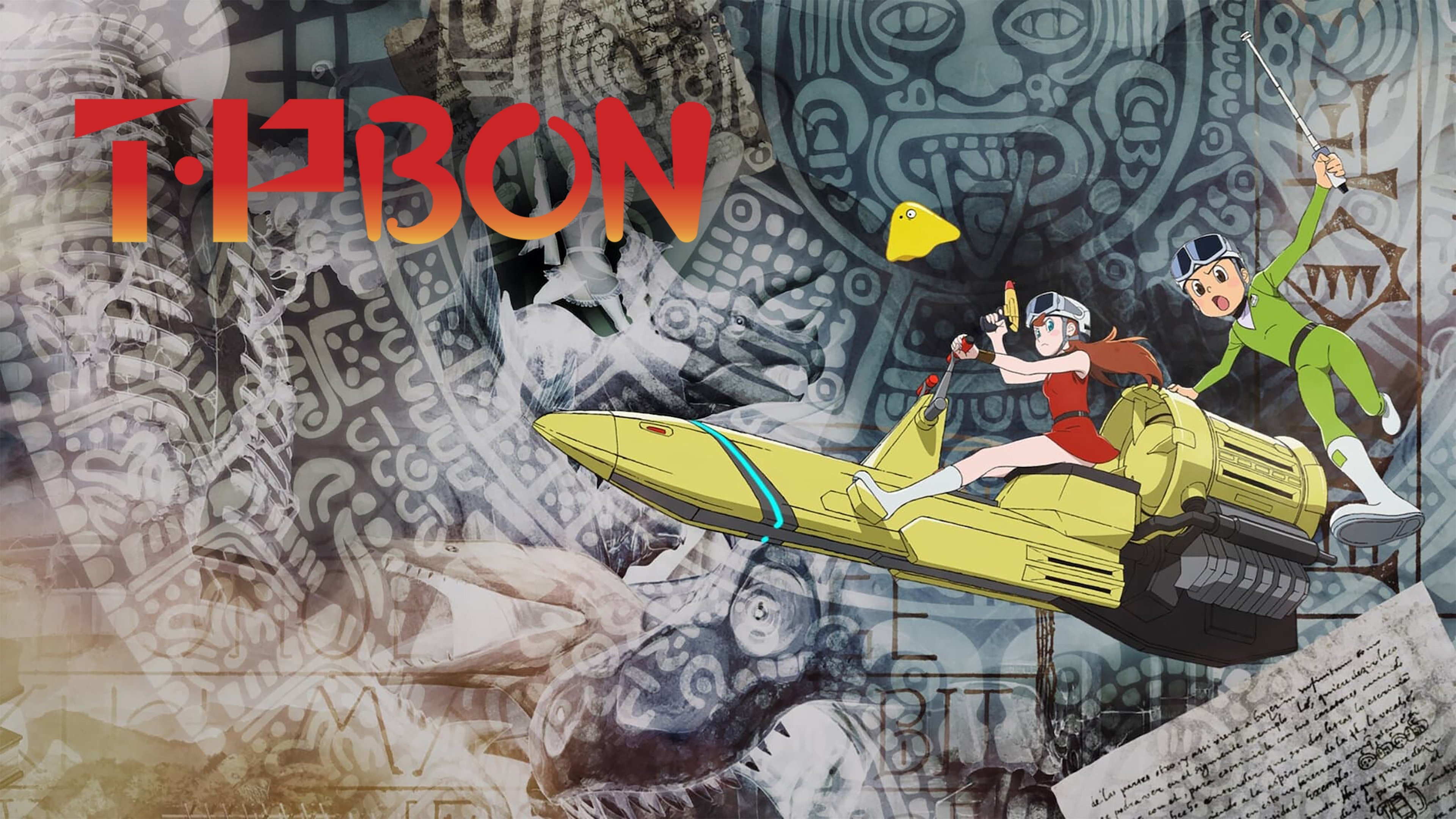 Backdrop image