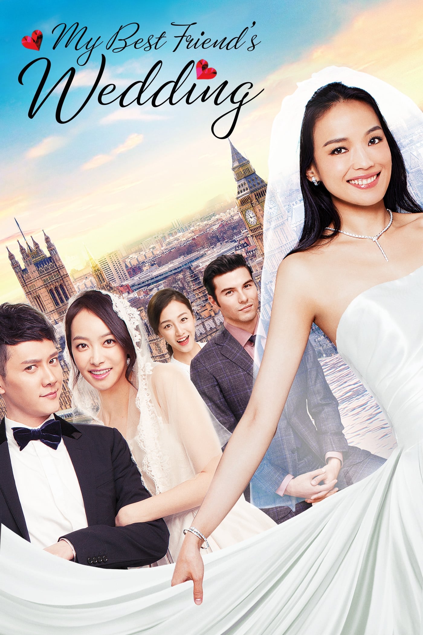 Poster movie