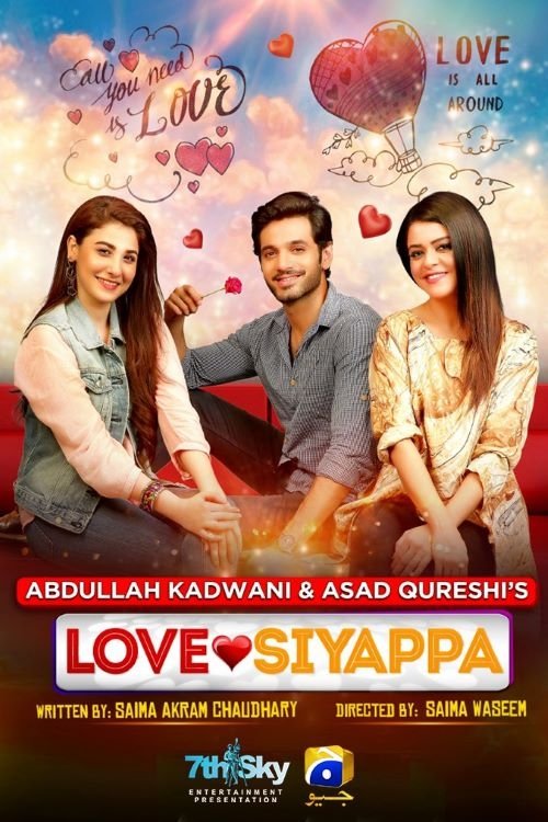 Poster de Filmy Siyappa