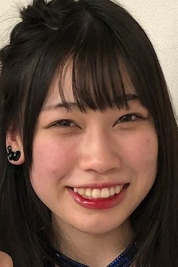 Foto de Hikari Wakamiya