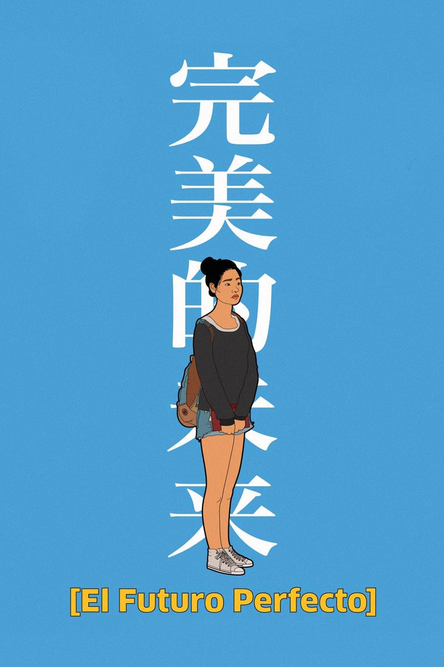 Poster de O Futuro Perfeito